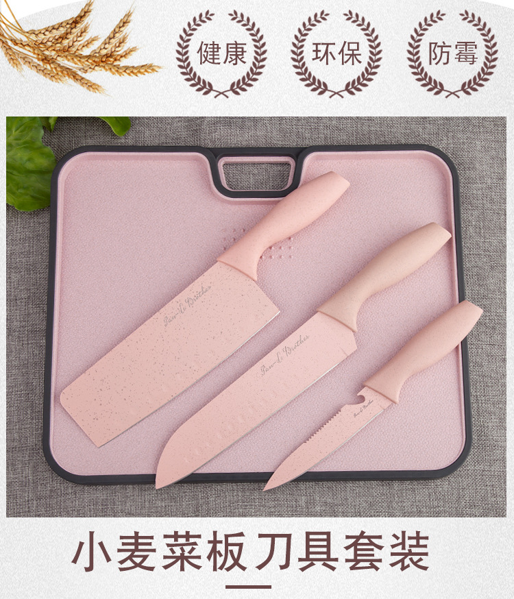 and MildewProof Cutting Board Fruit Plastic Chopping Board Cutting Board Auxiliary Food Chopping Board Cutting Board and MildewProof Cutting Board Fruit Plastic Chopping Board Cutting Board Auxiliary Food Chopping Board Cutting Board