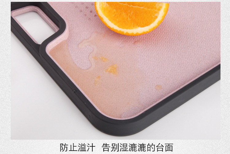 and MildewProof Cutting Board Fruit Plastic Chopping Board Cutting Board Auxiliary Food Chopping Board Cutting Board and MildewProof Cutting Board Fruit Plastic Chopping Board Cutting Board Auxiliary Food Chopping Board Cutting Board