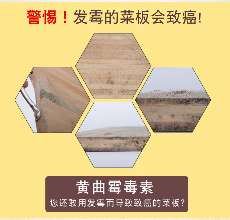 and MildewProof Cutting Board Fruit Plastic Chopping Board Cutting Board Auxiliary Food Chopping Board Cutting Board and MildewProof Cutting Board Fruit Plastic Chopping Board Cutting Board Auxiliary Food Chopping Board Cutting Board