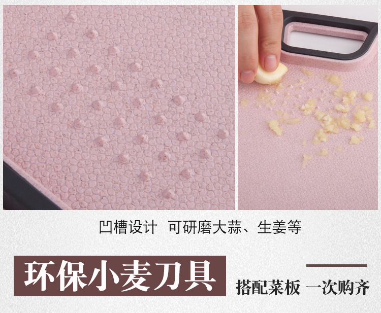 and MildewProof Cutting Board Fruit Plastic Chopping Board Cutting Board Auxiliary Food Chopping Board Cutting Board and MildewProof Cutting Board Fruit Plastic Chopping Board Cutting Board Auxiliary Food Chopping Board Cutting Board