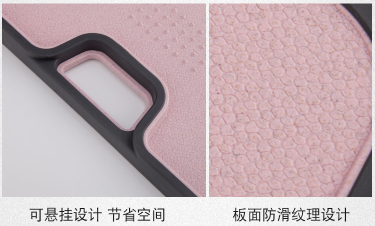 and MildewProof Cutting Board Fruit Plastic Chopping Board Cutting Board Auxiliary Food Chopping Board Cutting Board and MildewProof Cutting Board Fruit Plastic Chopping Board Cutting Board Auxiliary Food Chopping Board Cutting Board