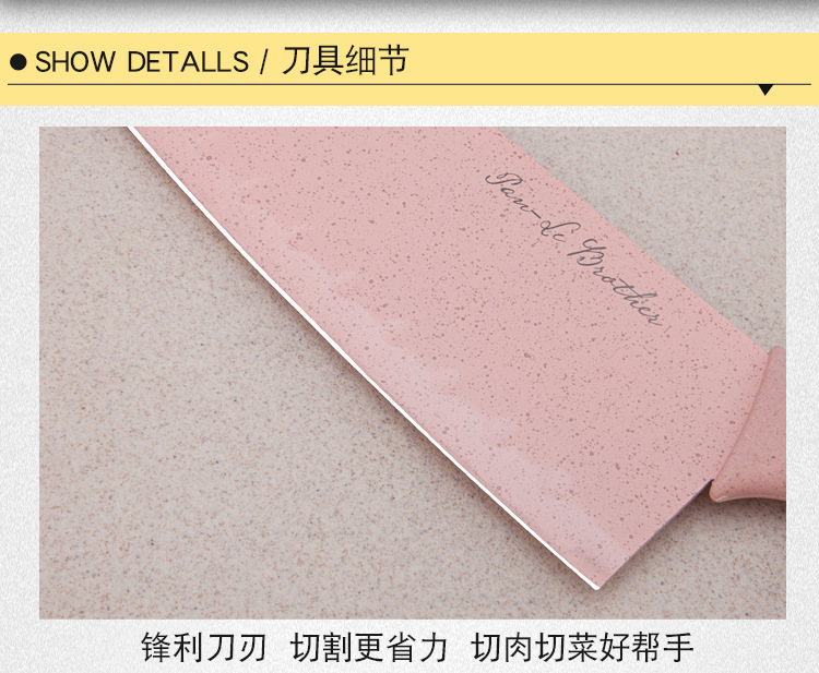 and MildewProof Cutting Board Fruit Plastic Chopping Board Cutting Board Auxiliary Food Chopping Board Cutting Board and MildewProof Cutting Board Fruit Plastic Chopping Board Cutting Board Auxiliary Food Chopping Board Cutting Board