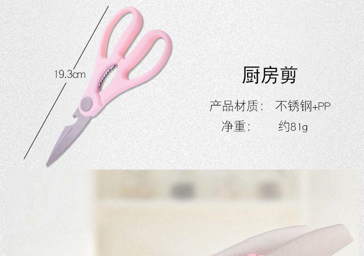 and MildewProof Cutting Board Fruit Plastic Chopping Board Cutting Board Auxiliary Food Chopping Board Cutting Board and MildewProof Cutting Board Fruit Plastic Chopping Board Cutting Board Auxiliary Food Chopping Board Cutting Board