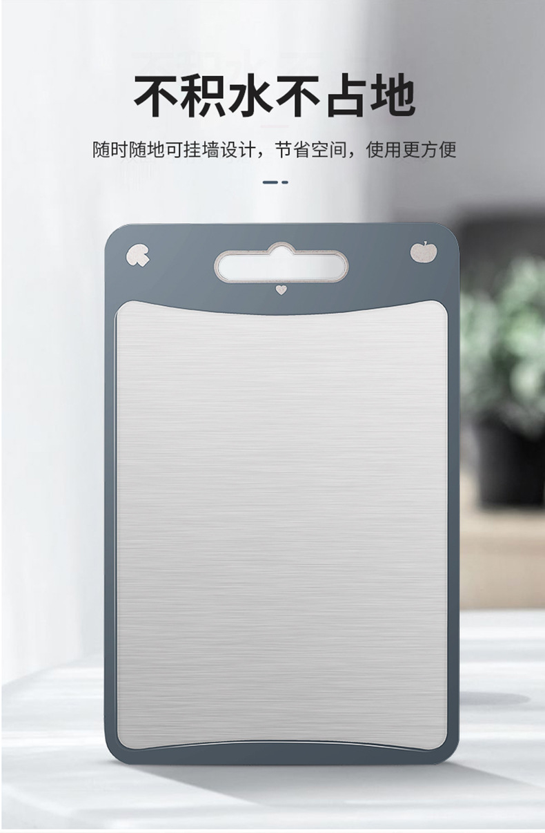 MildewProof Household DoubleSided Plastic Cutting Board Thick Wheat Straw Cutting Board Kitchen Chopping Board