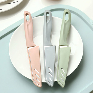 Flexible Frosted Classification Cutting Board Cutting Board Cutting Fruit Cutting Board PP Chopping Board Whole Flexible Frosted Classification Cutting Board Cutting Board Cutting Fruit Cutting Board PP Chopping Board Whole