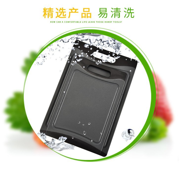 Board Whole Spot MultiFunction Kitchen Household Food Supplement Creative Fruit Chopping Board Small Chopping Board