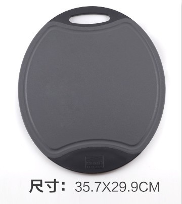 Board Whole Spot MultiFunction Kitchen Household Food Supplement Creative Fruit Chopping Board Small Chopping Board