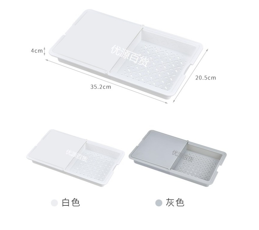  three in one chopping board kitchen multifunctional clamshell chopping board  plastic with drain basket chopping board 