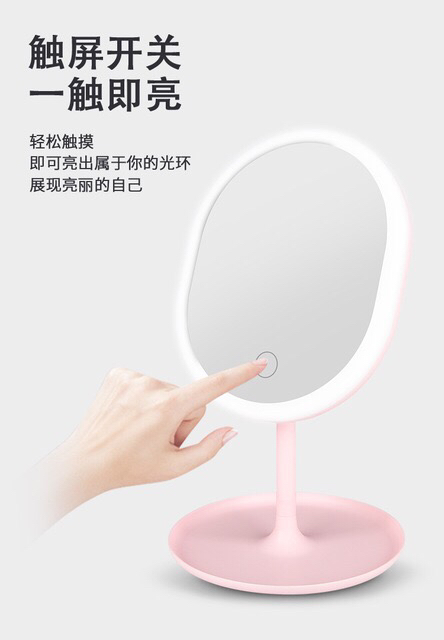 Led Make-up Mirror Lamp Desktop Female Online Influencer Beauty Illuminated Small Mirror Dormitory Desktop Foldable and Portable Dressing Mirror