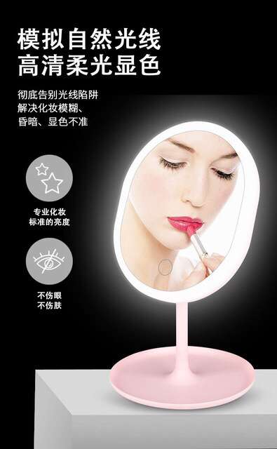 Led Make-up Mirror Lamp Desktop Female Online Influencer Beauty Illuminated Small Mirror Dormitory Desktop Foldable and Portable Dressing Mirror