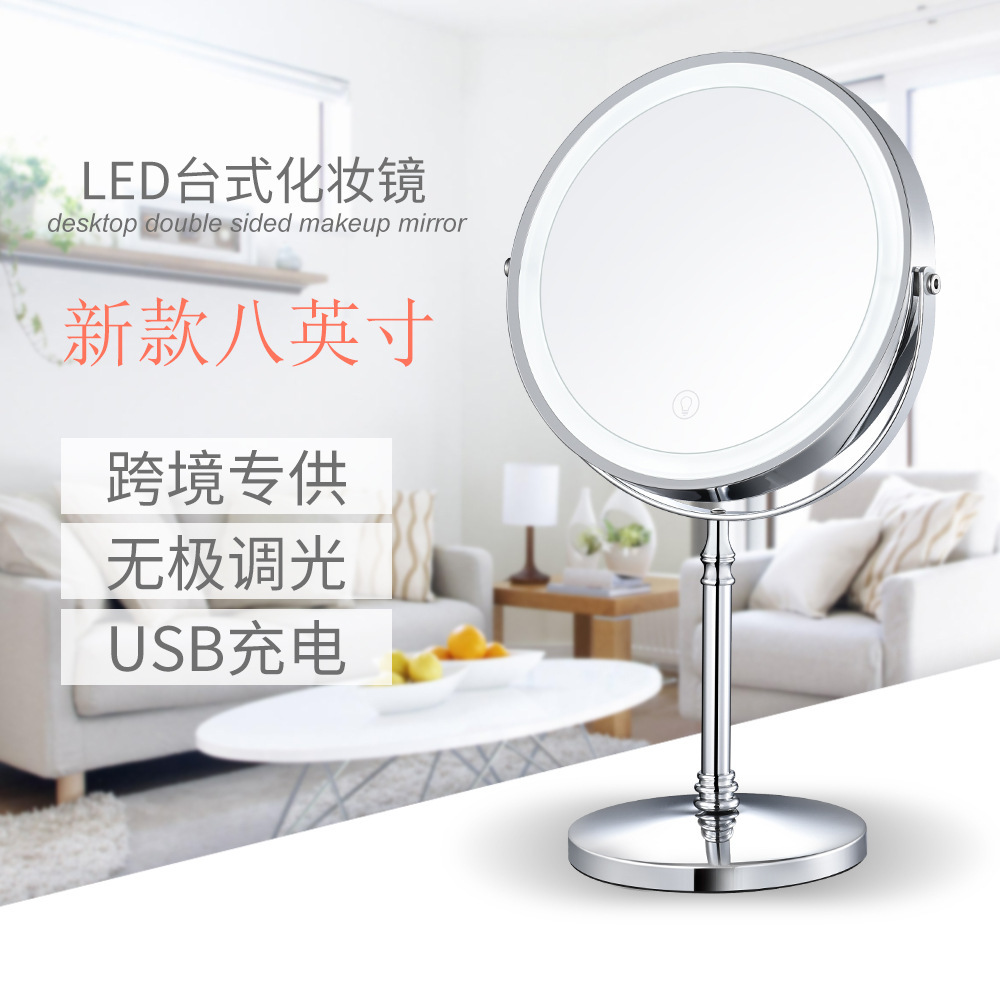 8-Inch Metal Double-Sided 5 Times 10 Times Magnifying Glass Dressing Mirror Portable Led Makeup Mirror with Light