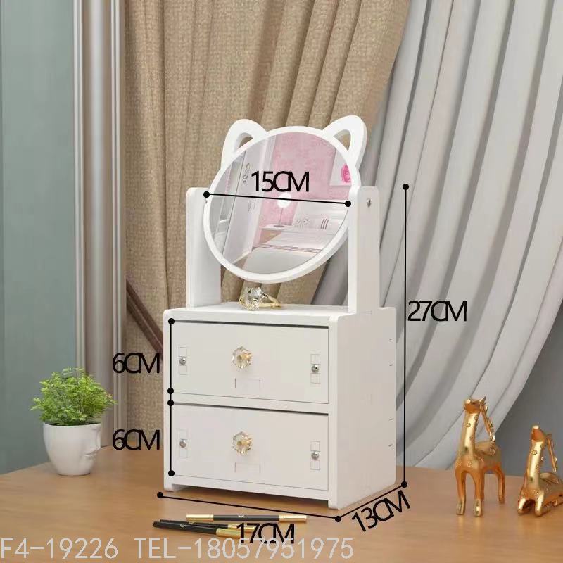 High-Grade Dressing Mirror