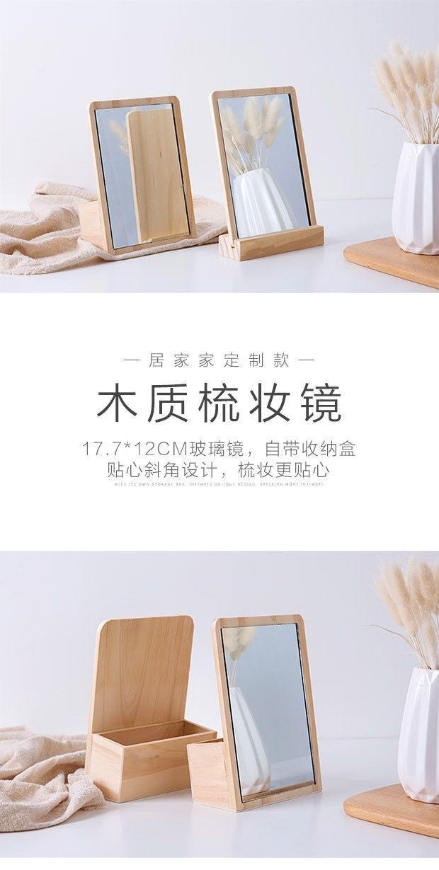 Wood makeup dressing table mirror large dressing mirror student table makeup small mirror mirror princess mirror