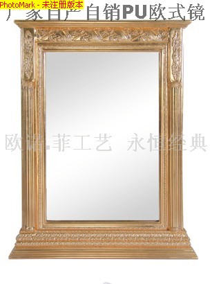 Mirror decoration Mirror dressing Mirror 836