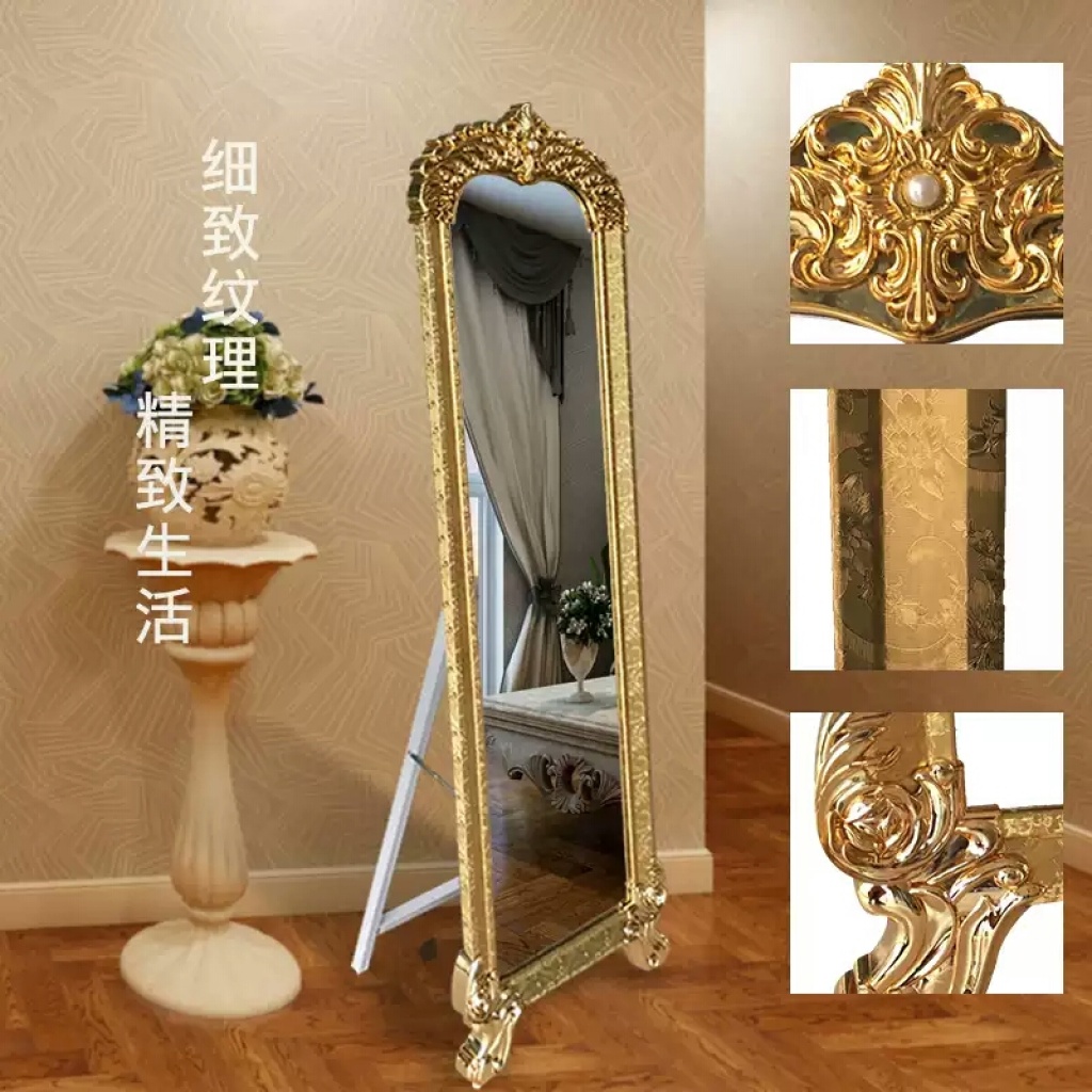 Mirror Full Body Large Dressing Mirror European Floor Mirror Simple Korean Style Princess Mirror Shopping Mall Clothing Store Mobile Full-Length Mirror