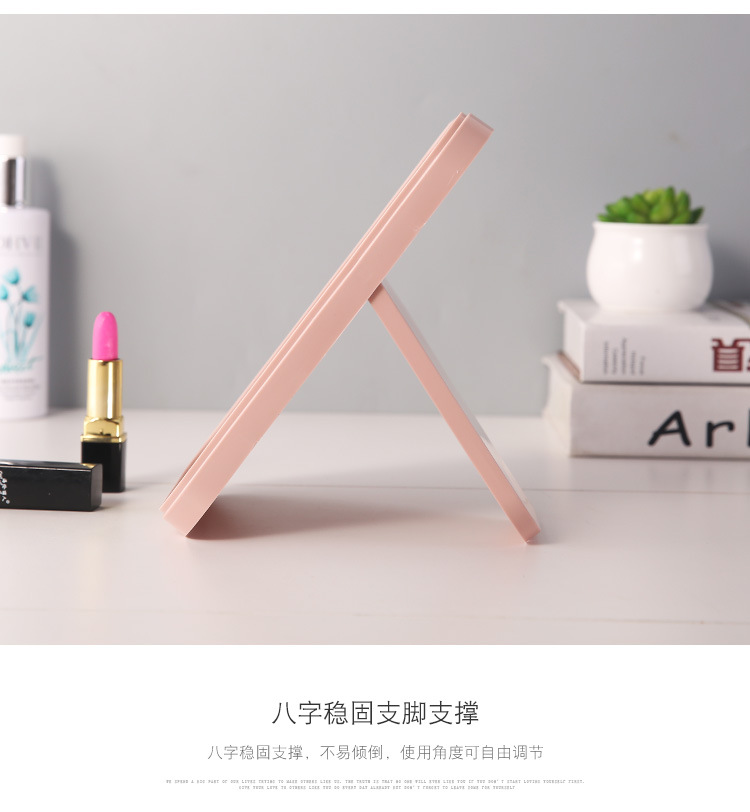 Desktop Makeup Mirror Dressing Mirror with Foldable Desktop Princess Mirror Rectangular Mirror Simple Mirror