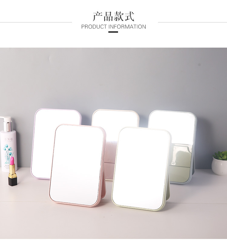 Desktop Makeup Mirror Dressing Mirror with Foldable Desktop Princess Mirror Rectangular Mirror Simple Mirror