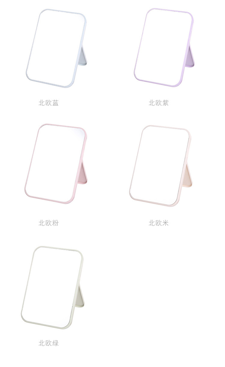 Desktop Makeup Mirror Dressing Mirror with Foldable Desktop Princess Mirror Rectangular Mirror Simple Mirror