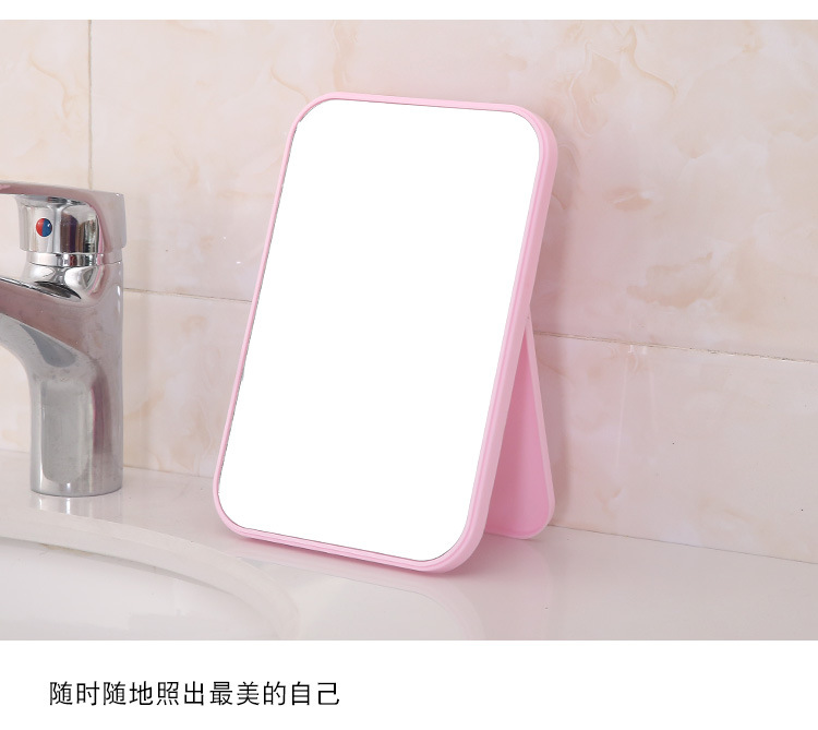 Desktop Makeup Mirror Dressing Mirror with Foldable Desktop Princess Mirror Rectangular Mirror Simple Mirror