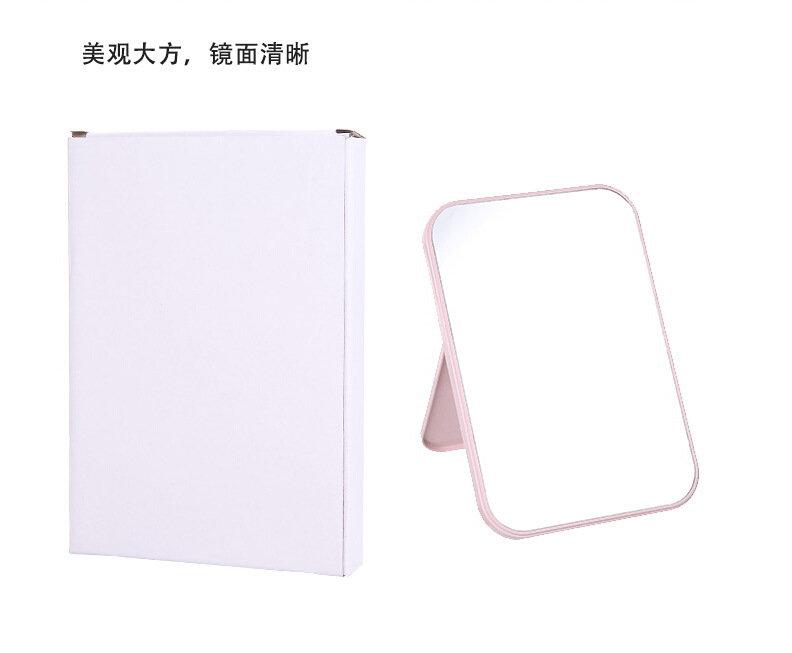Desktop Makeup Mirror Dressing Mirror with Foldable Desktop Princess Mirror Rectangular Mirror Simple Mirror