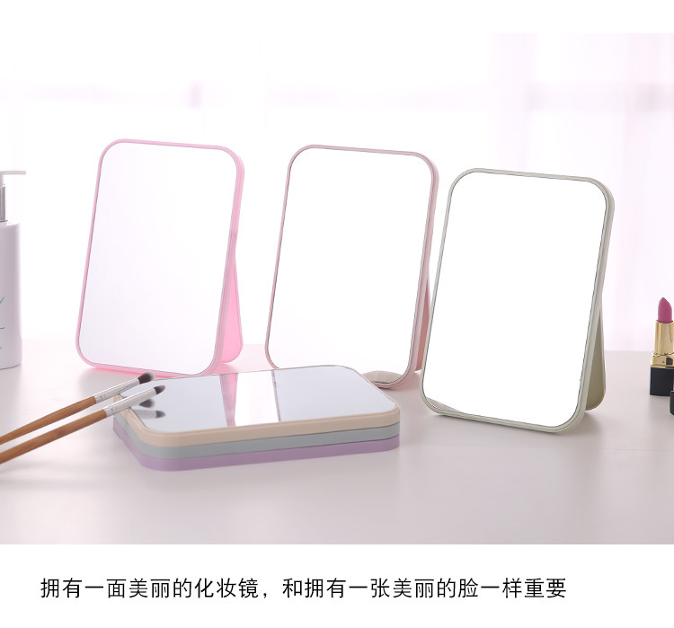 Desktop Makeup Mirror Dressing Mirror with Foldable Desktop Princess Mirror Rectangular Mirror Simple Mirror