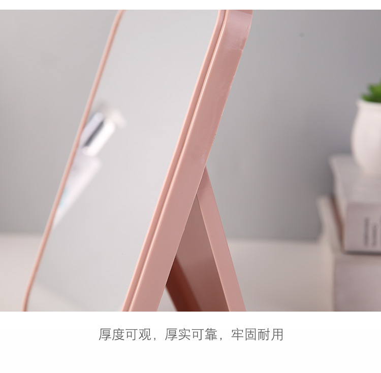 Desktop Makeup Mirror Dressing Mirror with Foldable Desktop Princess Mirror Rectangular Mirror Simple Mirror