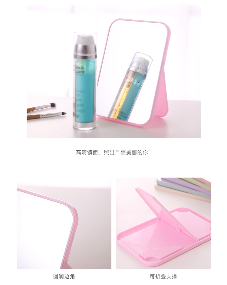 Desktop Makeup Mirror Dressing Mirror with Foldable Desktop Princess Mirror Rectangular Mirror Simple Mirror