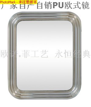 Mirror decoration Mirror dressing Mirror 833