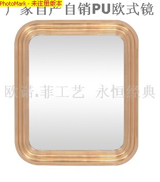 Mirror decoration Mirror dressing Mirror 833