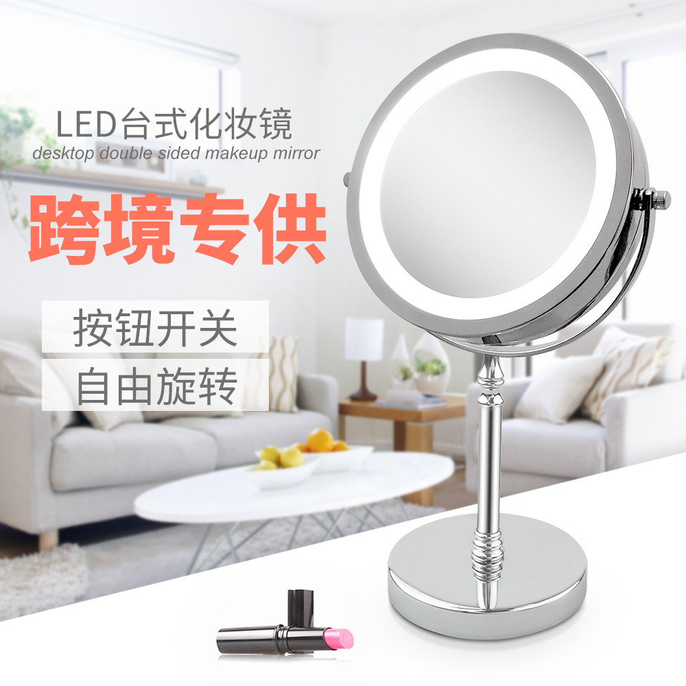 Led Make-up Mirror Double-Sided 5 Times 10 Times Magnifying Glass 7-Inch LED Dressing Mirror Gift Mirror with Light