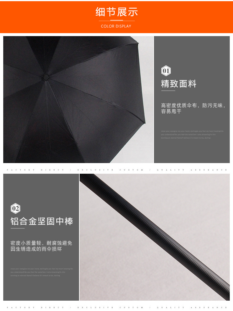 B: Reverse umbrella C type free car umbrella Logo Manual double touch cloth umbrella