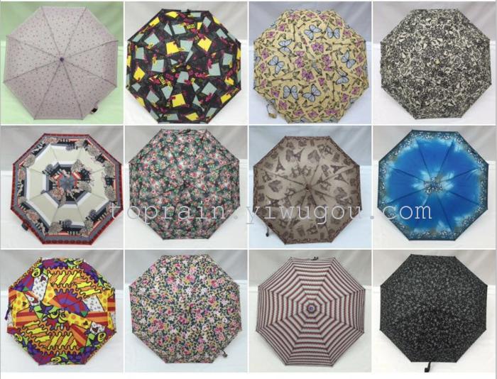 Twelve Colors, Exotic Style, Personalized 30% Discount Semi-automatic Rain Umbrella Twelve Colors, Exotic Style, Personalized 30% Discount Semi-automatic Rain Umbrella