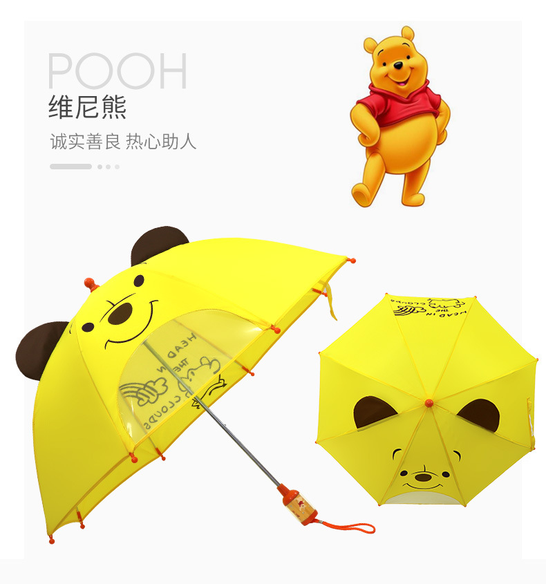 Ear Umbrella transparent Window little Children's Eye Umbrella Manual Minnie Mickey Umbrella baby Umbrella 25 years old