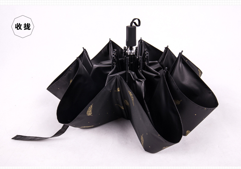 Bronzed feather umbrella for men and women stylish sun block umbrellas triple a fold manually folded vinyl umbrellas