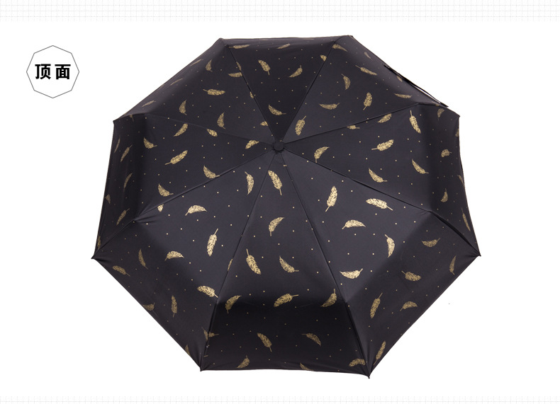 Bronzed feather umbrella for men and women stylish sun block umbrellas triple a fold manually folded vinyl umbrellas