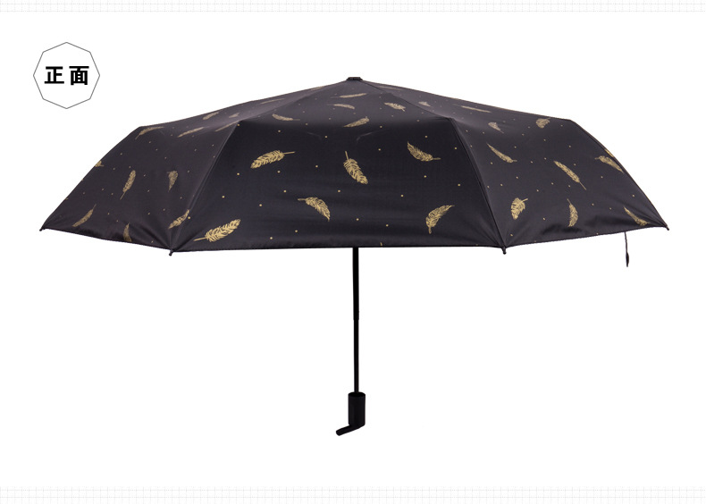 Bronzed feather umbrella for men and women stylish sun block umbrellas triple a fold manually folded vinyl umbrellas