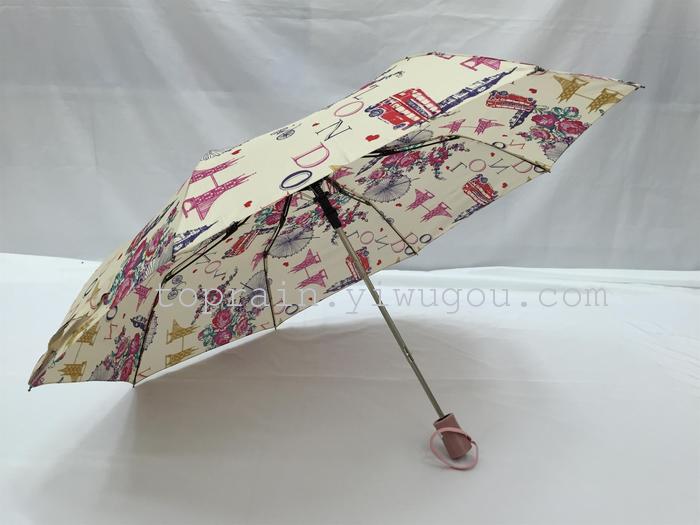 New Twelve Colors Mixed Dress Exotic Personality Three Fold Semi-automatic Umbrella New Twelve Colors Mixed Dress Exotic Personality Three Fold Semi-automatic Umbrella