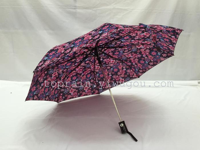 New Twelve Colors Mixed Dress Exotic Personality Three Fold Semi-automatic Umbrella New Twelve Colors Mixed Dress Exotic Personality Three Fold Semi-automatic Umbrella