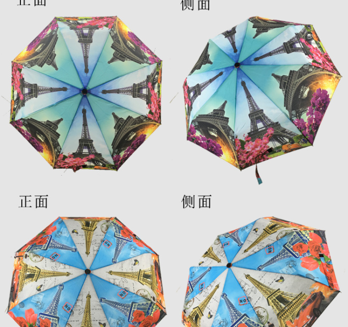 The tower opens with a fashion umbrella