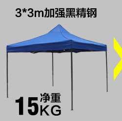 Manufacturers direct China unicom 3x3m folding tent advertising outdoor sun umbrella outdoor shopping rural