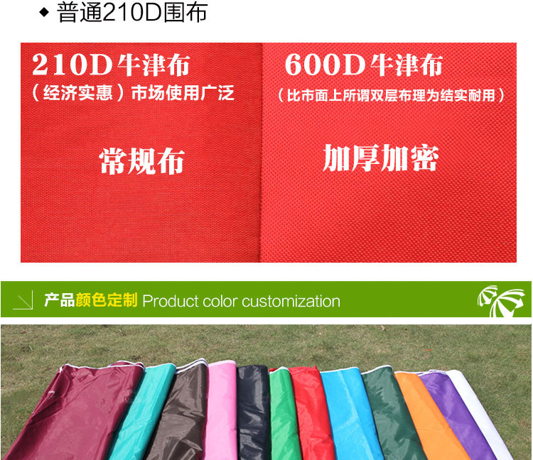 Manufacturers direct China unicom 3x3m folding tent advertising outdoor sun umbrella outdoor shopping rural