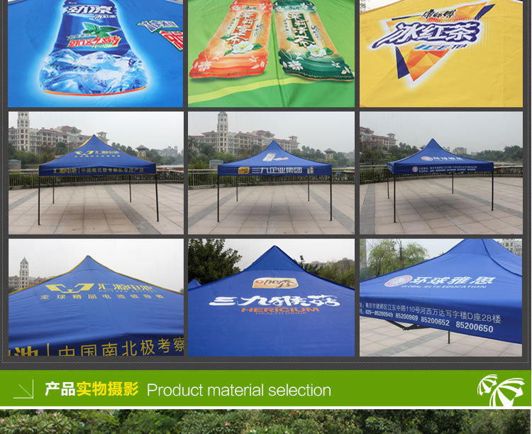 Manufacturers direct China unicom 3x3m folding tent advertising outdoor sun umbrella outdoor shopping rural