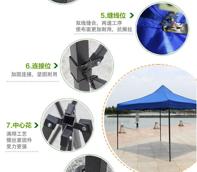 Manufacturers direct China unicom 3x3m folding tent advertising outdoor sun umbrella outdoor shopping rural