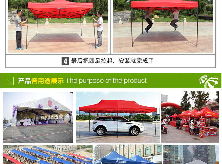 Manufacturers direct China unicom 3x3m folding tent advertising outdoor sun umbrella outdoor shopping rural