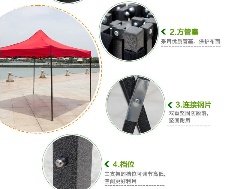 Manufacturers direct China unicom 3x3m folding tent advertising outdoor sun umbrella outdoor shopping rural