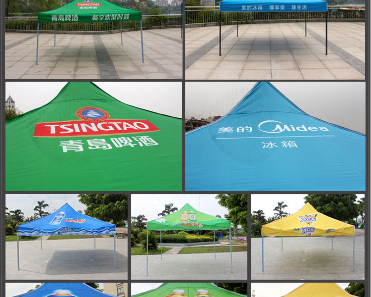 Manufacturers direct China unicom 3x3m folding tent advertising outdoor sun umbrella outdoor shopping rural