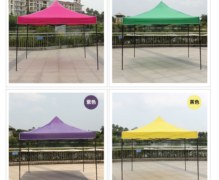 Manufacturers direct China unicom 3x3m folding tent advertising outdoor sun umbrella outdoor shopping rural