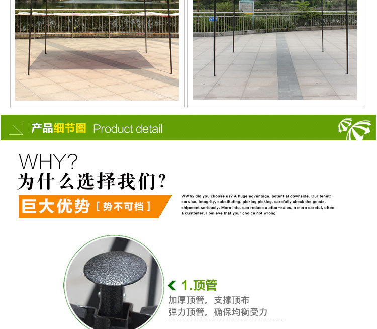 Manufacturers direct China unicom 3x3m folding tent advertising outdoor sun umbrella outdoor shopping rural