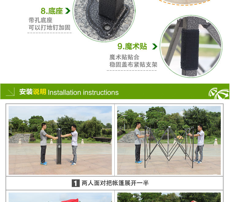 Manufacturers direct China unicom 3x3m folding tent advertising outdoor sun umbrella outdoor shopping rural