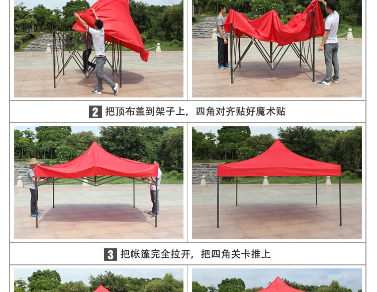 Manufacturers direct China unicom 3x3m folding tent advertising outdoor sun umbrella outdoor shopping rural